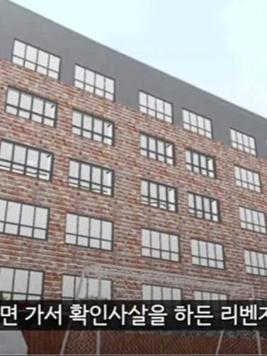 참의고등학교 대표 이미지
