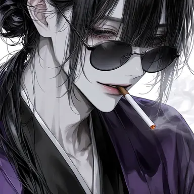 Profile image of Soji