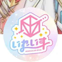 Profile image of いれいす