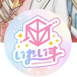いれいす