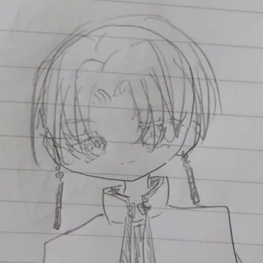 Profile image of Izana