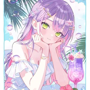 Profile image of Aino Kaori