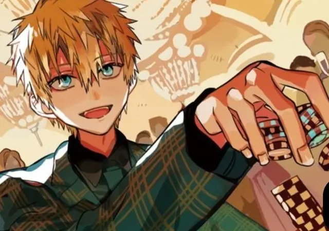 Profile image of Minamoto Teru