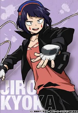 Profile image of 耳郎響香