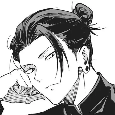 Profile image of 게토 스구루