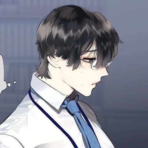 유도현
