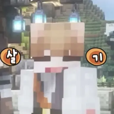 Profile image of 덕개
