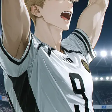 Profile image of Ossian