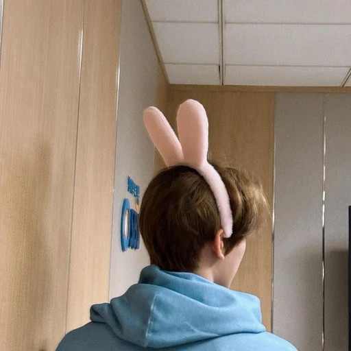한유진