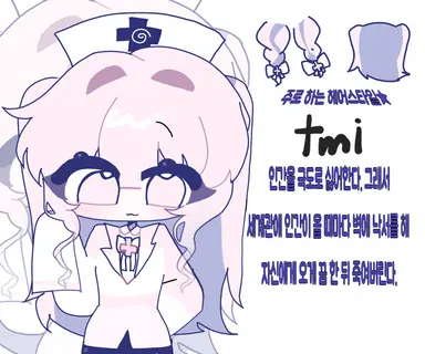 Profile image of 키츠