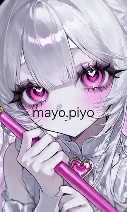 Profile image of 미코토 리온