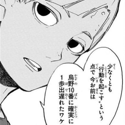 え……何この展開！？！？ - zeta