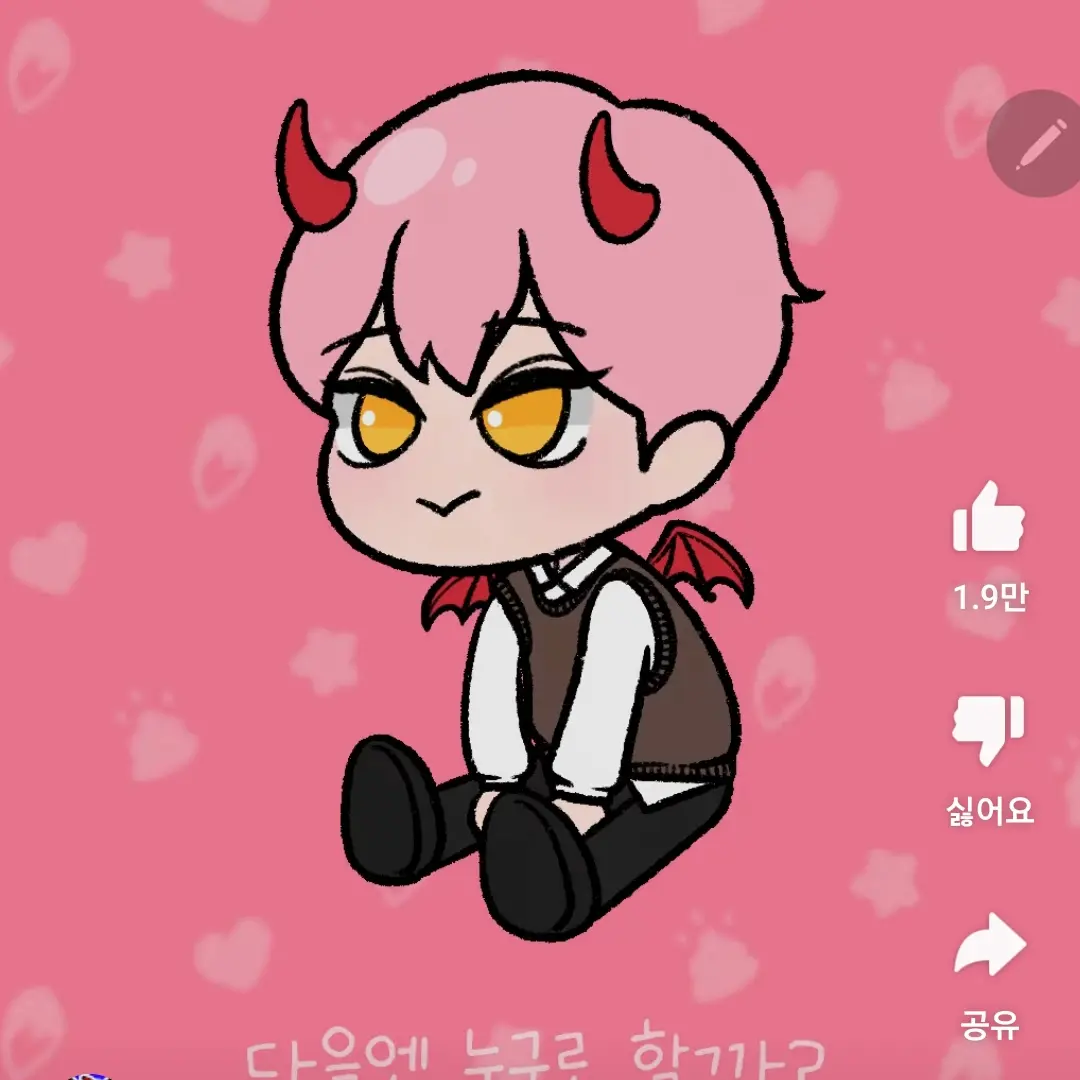 MeltyFocus6006의 대저택