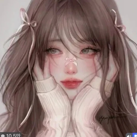 유소미