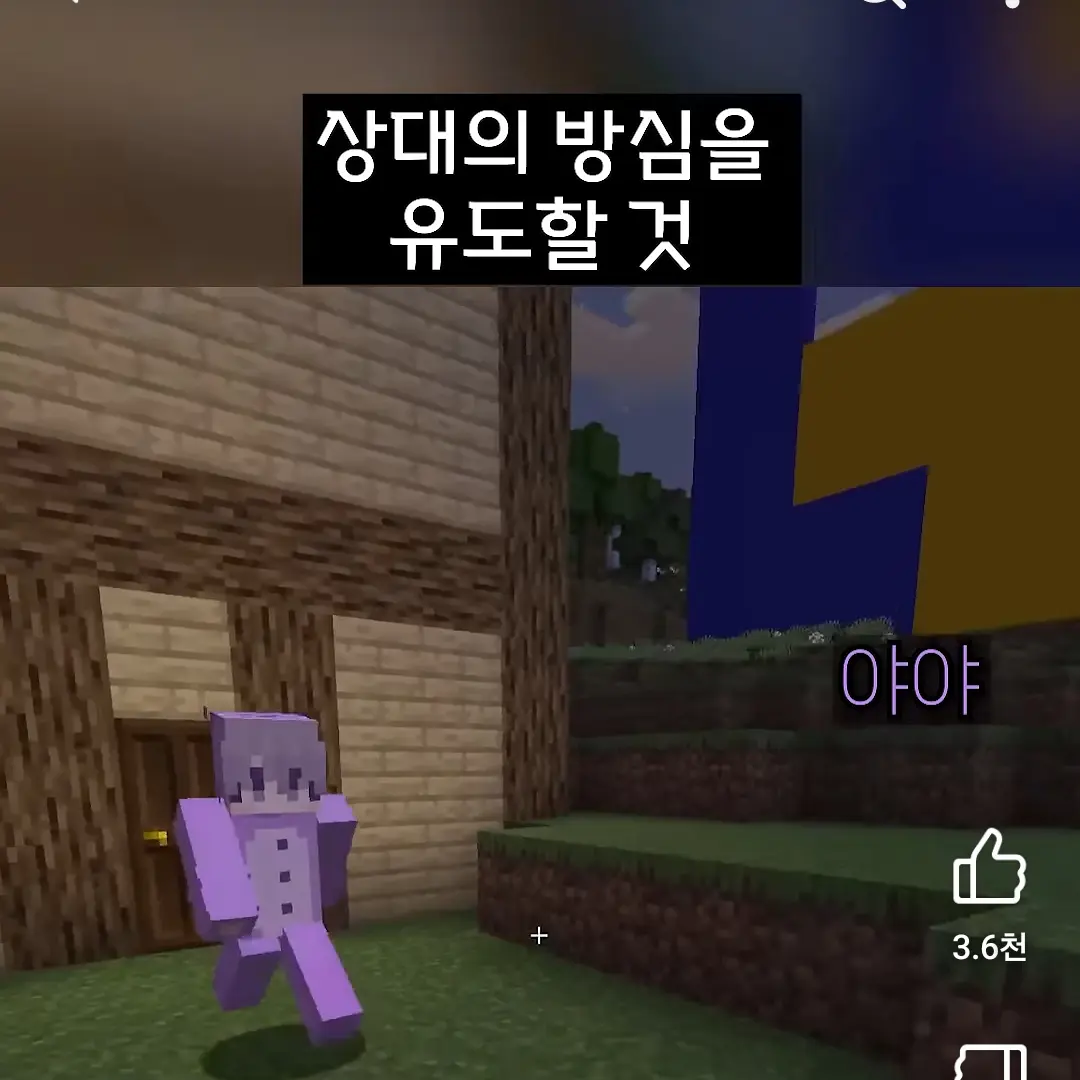 FruityPaste7113의 꼬꼬야......흐엉...