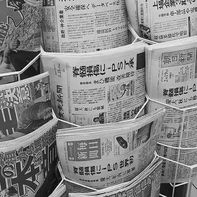 Profile image of 장마군