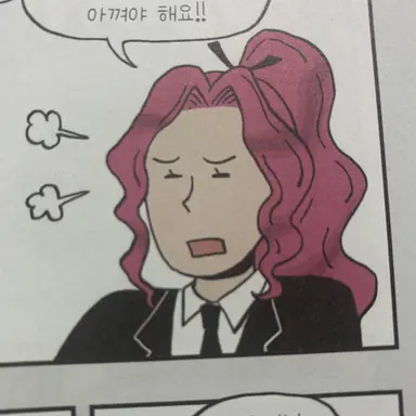 Profile image of 루시