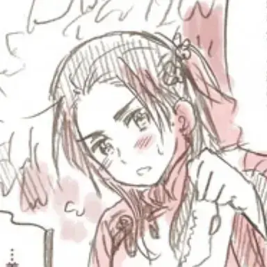 Profile image of Wang Yao
