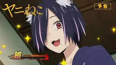 Profile image of ハメねこ