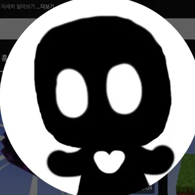 Profile image of 우융