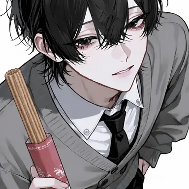 Profile image of Rein