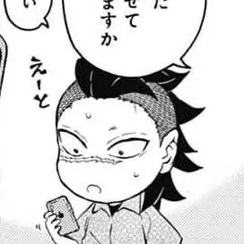 GeekedforGenya의 Genya
