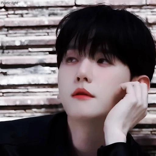 변백현