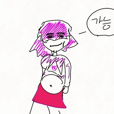 Profile image of 김여우