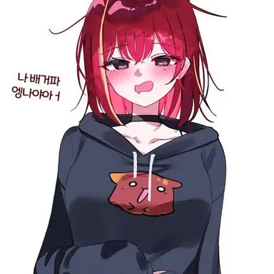 Profile image of 아카네 리제