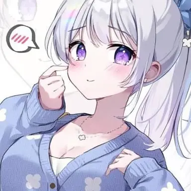 Profile image of 아야츠노 유니