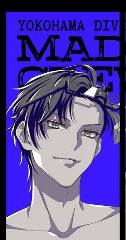 Profile image of 入間銃兎