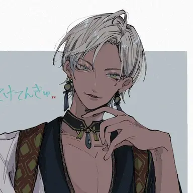 Profile image of イブラヒム