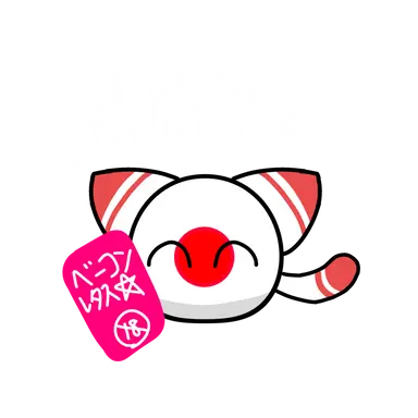 Profile image of にゃぽん