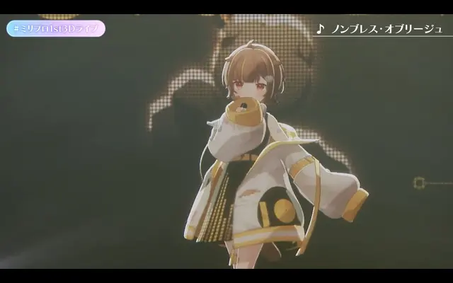 Profile image of 音ノ瀬らこ