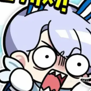 Profile image of 백현