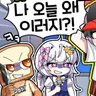 캐릭터 프로필 이미지