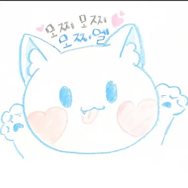 Profile image of 모찌엘