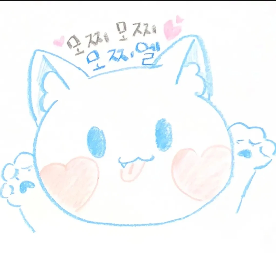 모찌엘