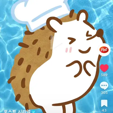 Profile image of 이상아