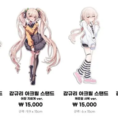 Profile image of 감규리
