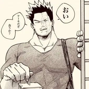 TautScrew0750의 하던거 사라져서 만든거