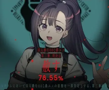 Profile image of 카시키 유노