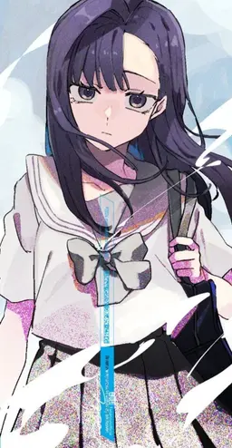 Profile image of 카시키 유노