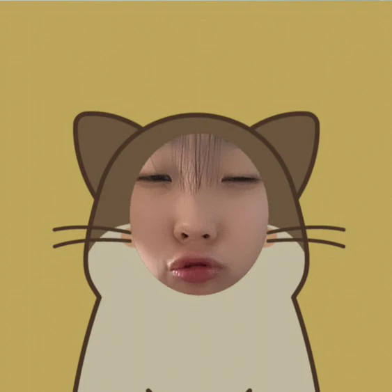해인이