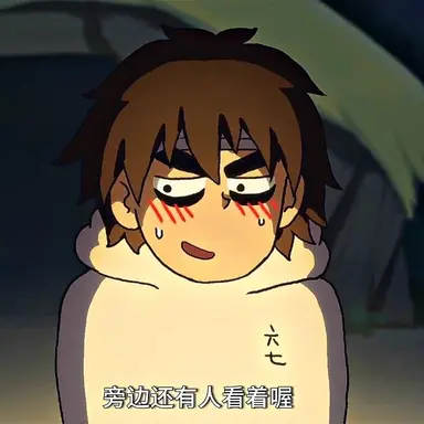 Profile image of Seven
