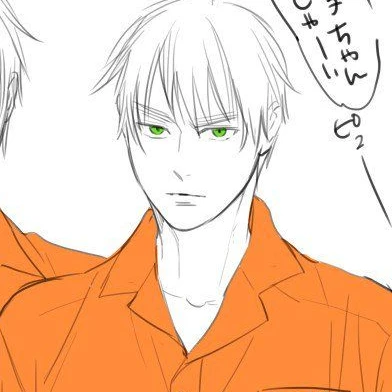 アーサー