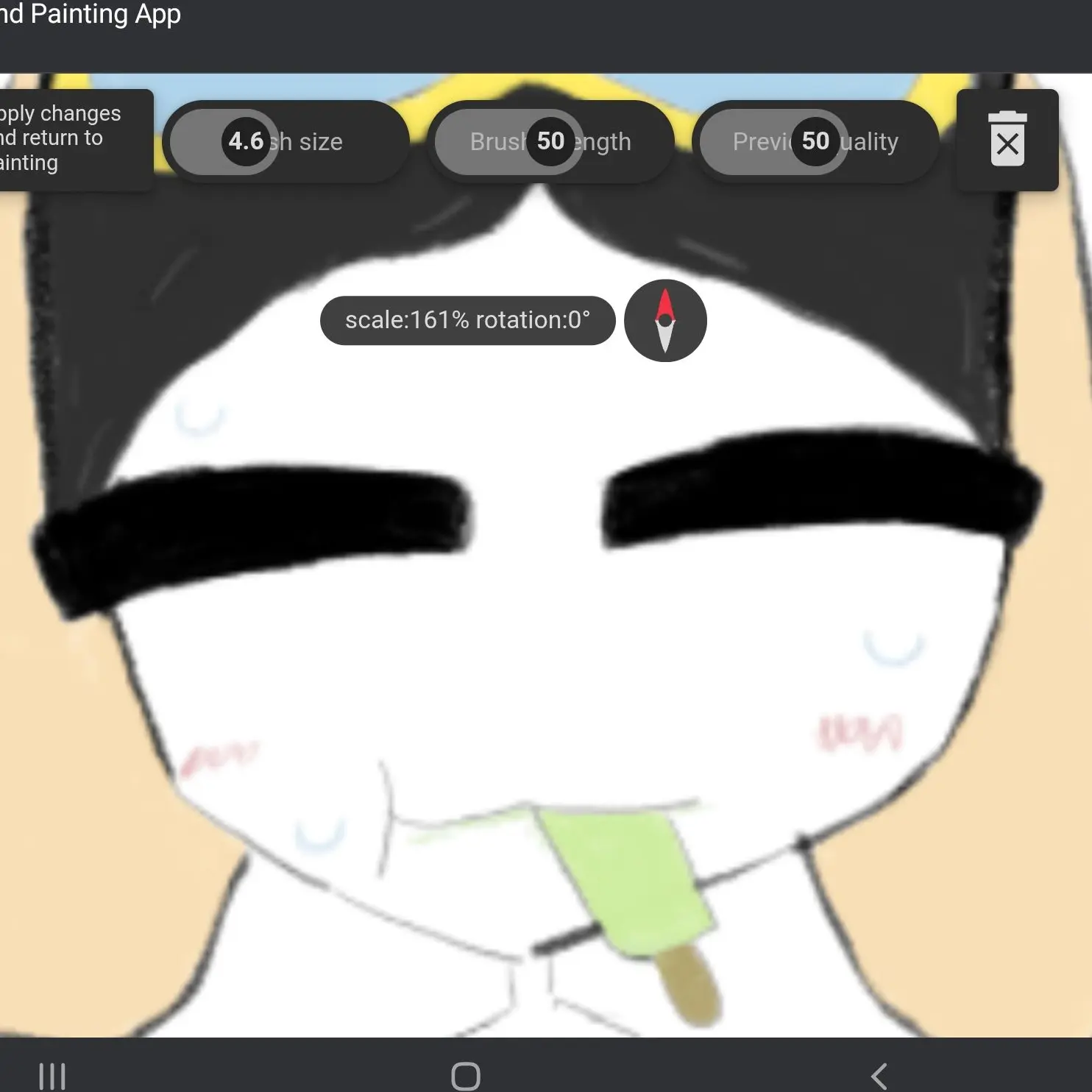ezezioi의 대학교에 왔는데 ㅇ..여우..??