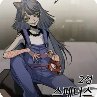 Profile image of 스페터스