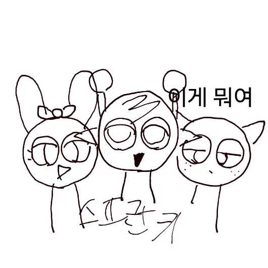NearPiano2314의 만우절 스프런키