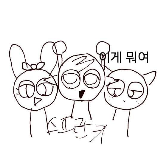 만우절 스프런키